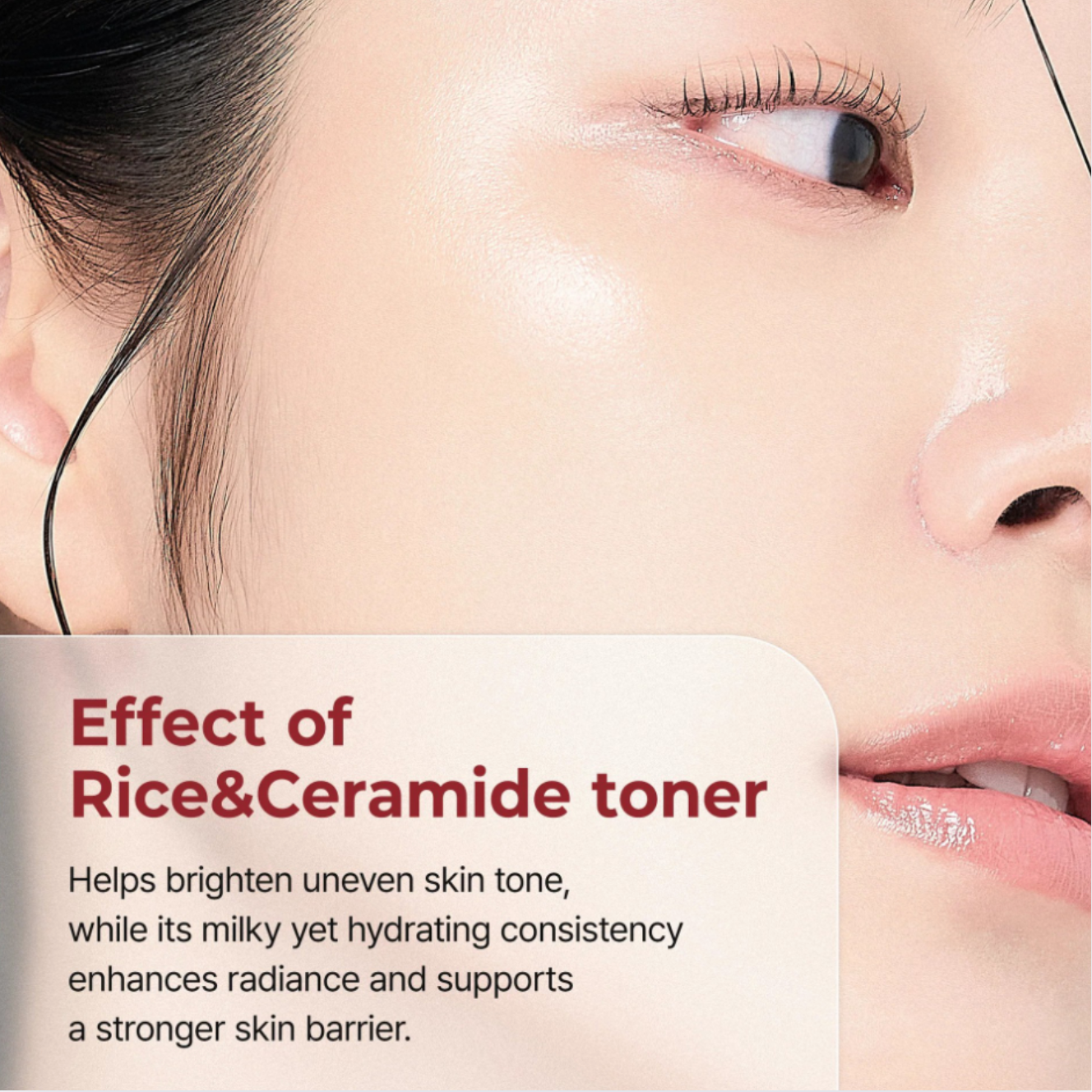 Rice Glow Toner